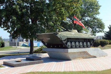 All Eyes on Moldova
