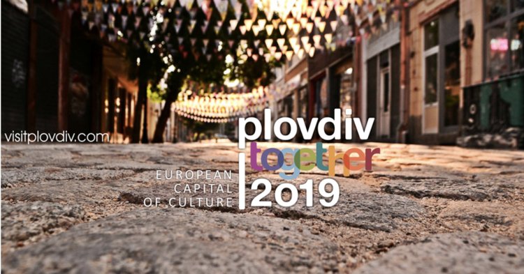 Capitale européenne de la culture 2019 : Plovdiv la bulgare 