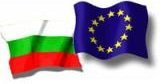 Bulgaria in the EU: What are the challenges?