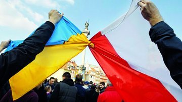 Conference on Polish-Ukrainian relations for the 21st century