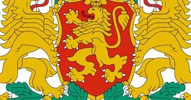 La Bulgarie entre chute du communisme et intégration européenne