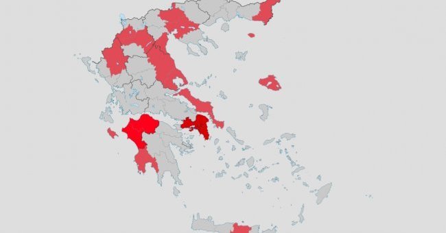 Covid-19: What about the refugees at Europe's borders?