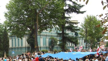 The pro-European attitude of Georgian youth : ideals, frustrations and the “European identity”