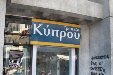 Die unfaire Währungsunion