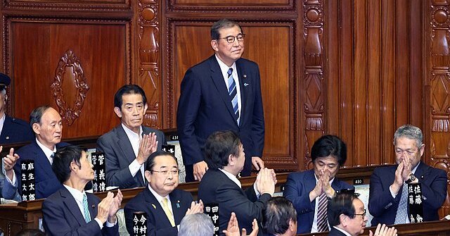 Ishiba Shigeru: A New Direction for EU-Japan Relations?
