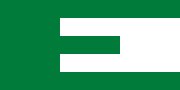 Le drapeau fédéraliste