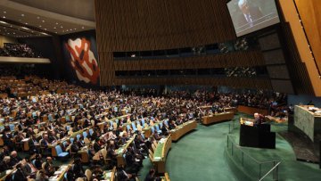 EU and the Palestinian UN vote