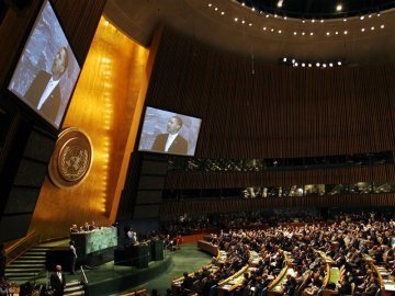 The UN Summit on Climate Change
