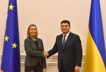 L'UE appelle à la désescalade et apporte son soutien financier à l'Ukraine après l'incident du Détroit de Kertch