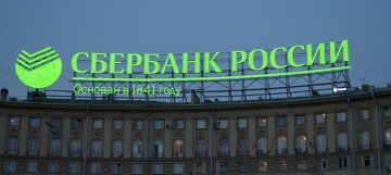 Russland im Schraubstock