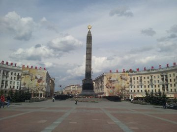 Will Belarus survive the next decade ?